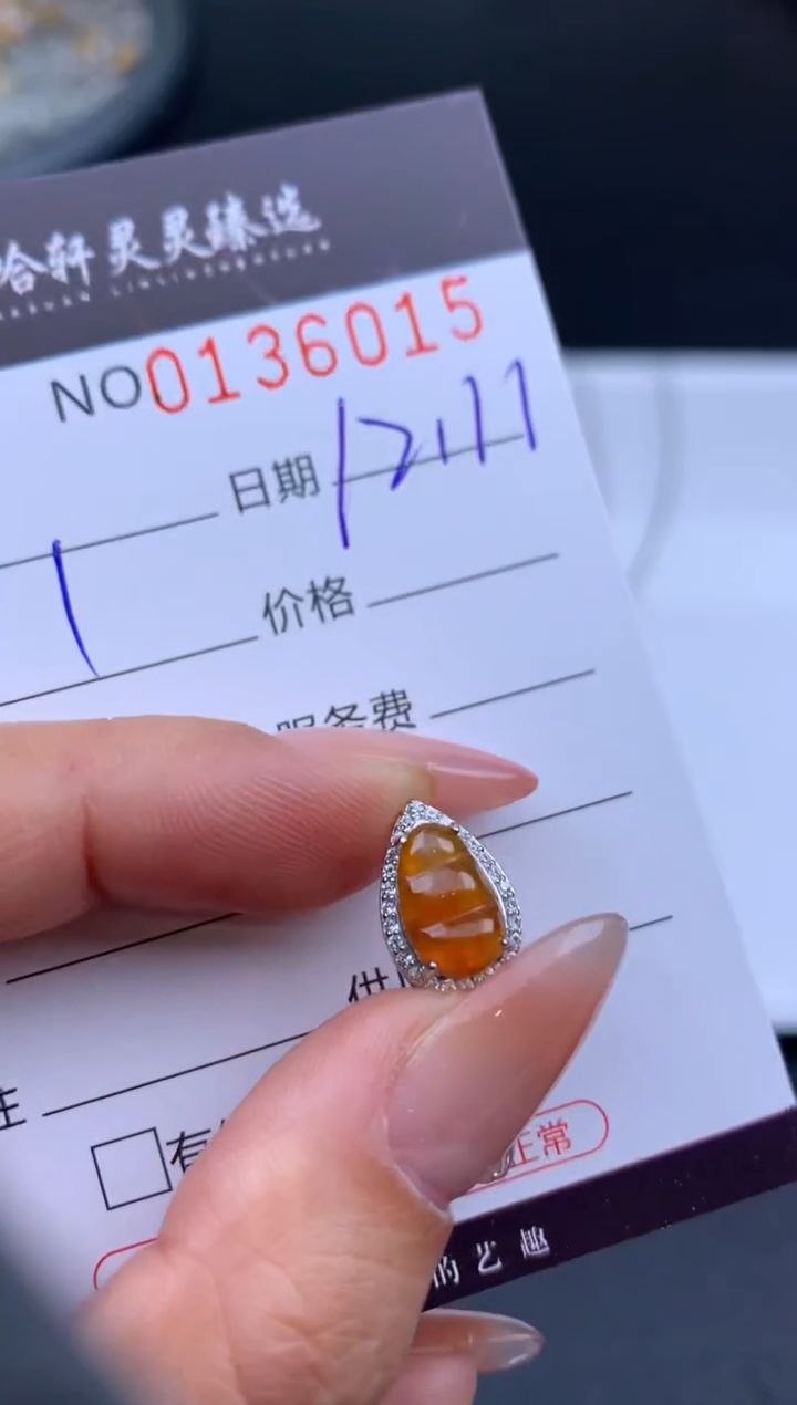 吊坠(不含链)未镶嵌翡翠哈轩  挂件1