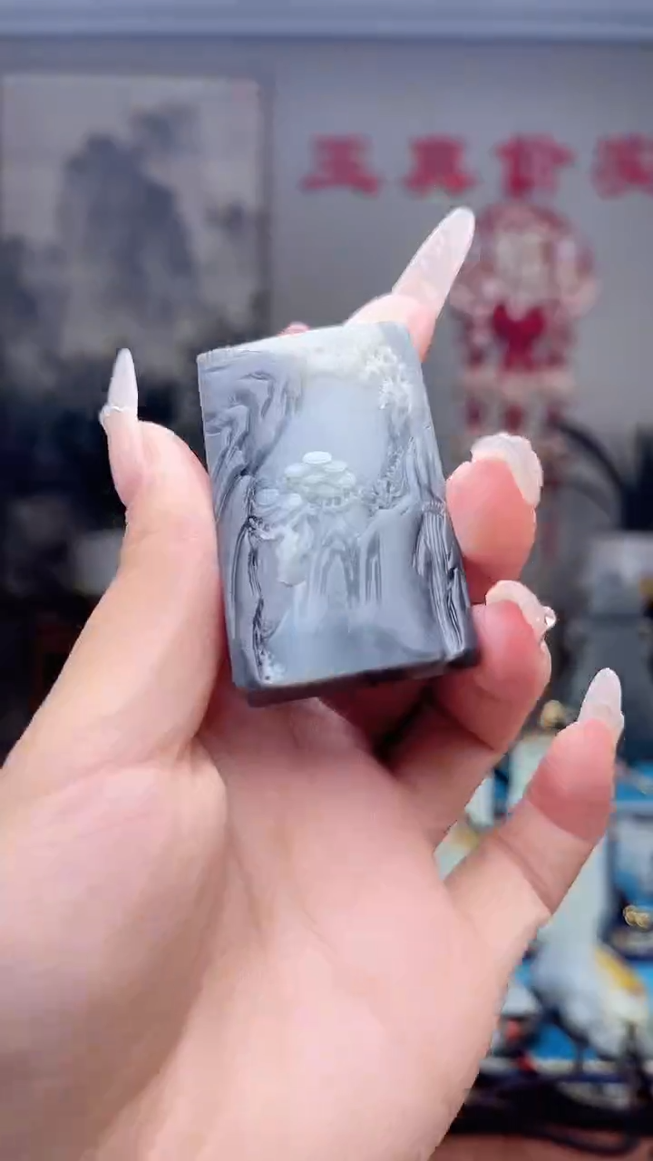 和田玉未镶嵌挂件1