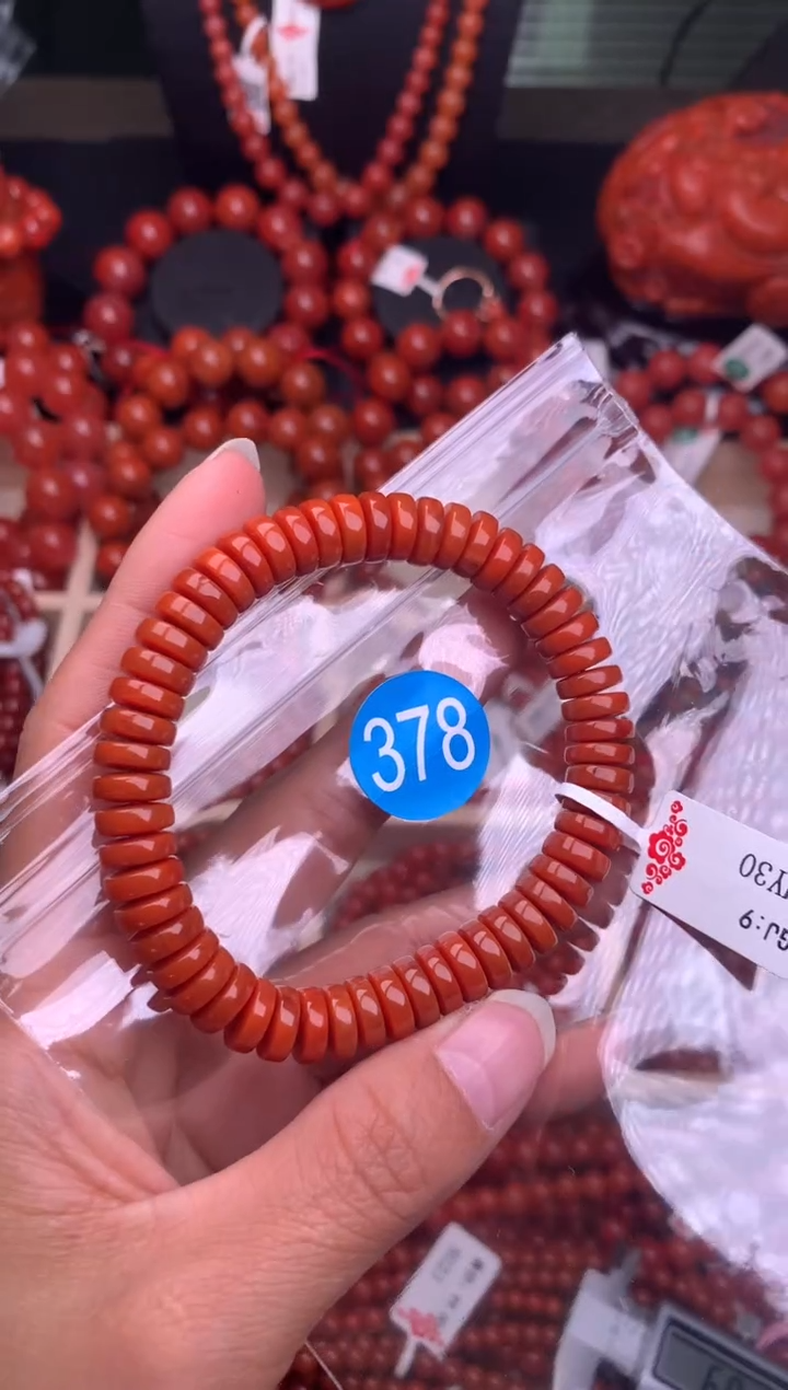 【闪购商品】南红玛瑙珠宝奇石合金378-9