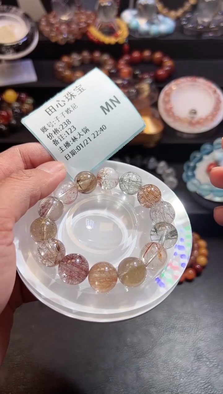 【闪购商品】水晶手链未镶嵌水晶123