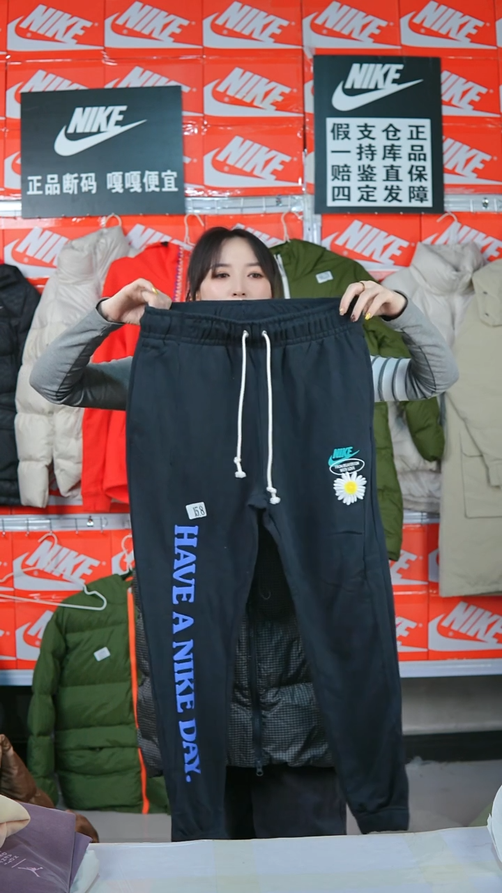 A3233闪购编码Nike/Jordan运动衣以直播间过款为准尺码M