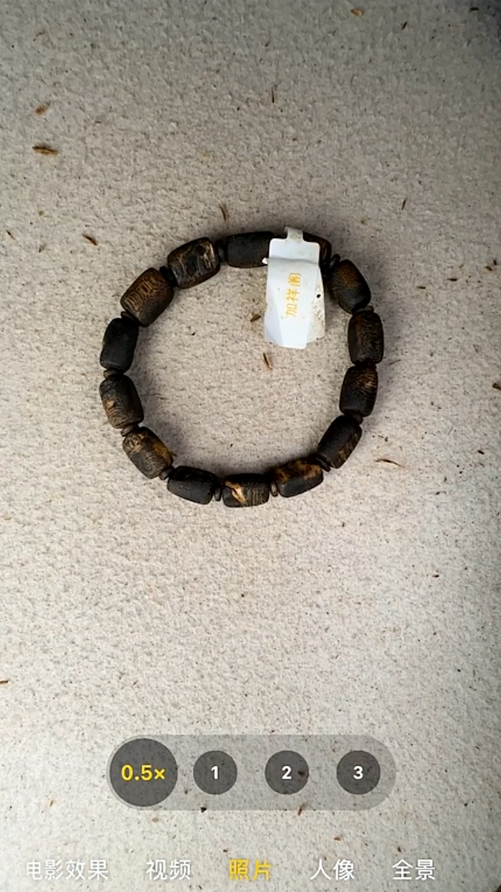 沉香手串奇楠沉水单圈手串84