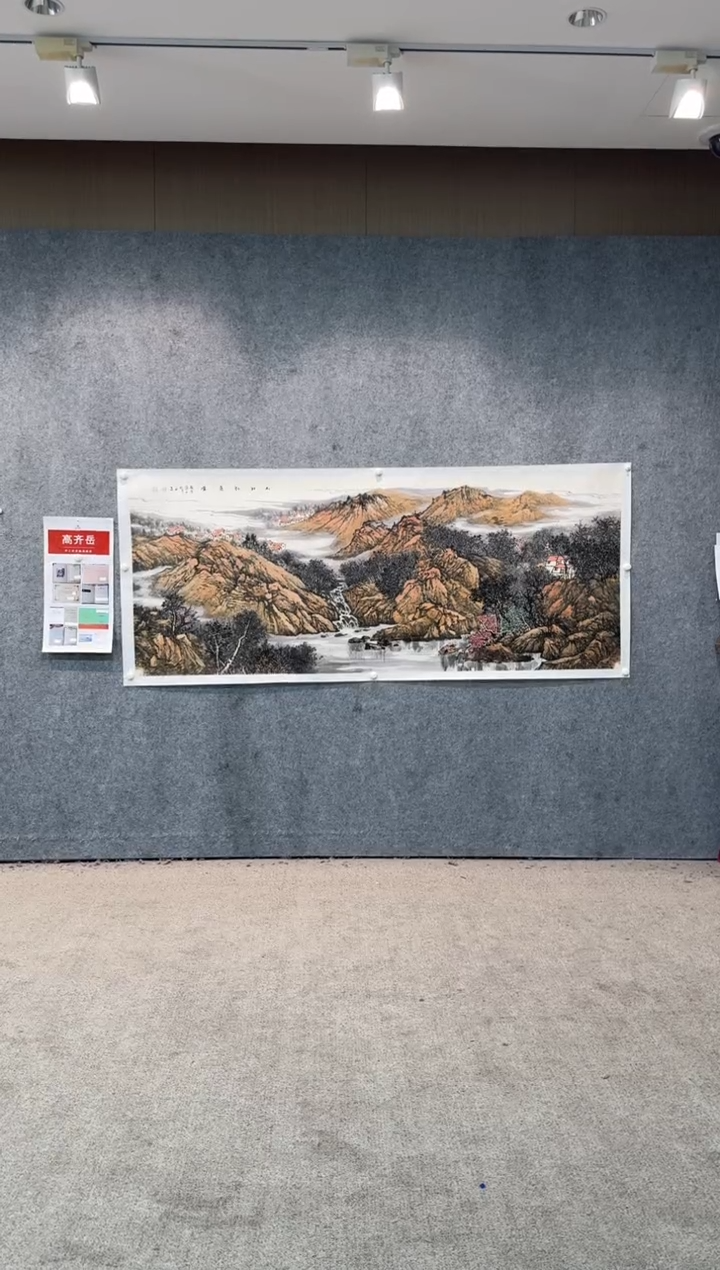 【闪购商品】国画pmb不二轩旗舰店国画GQY8