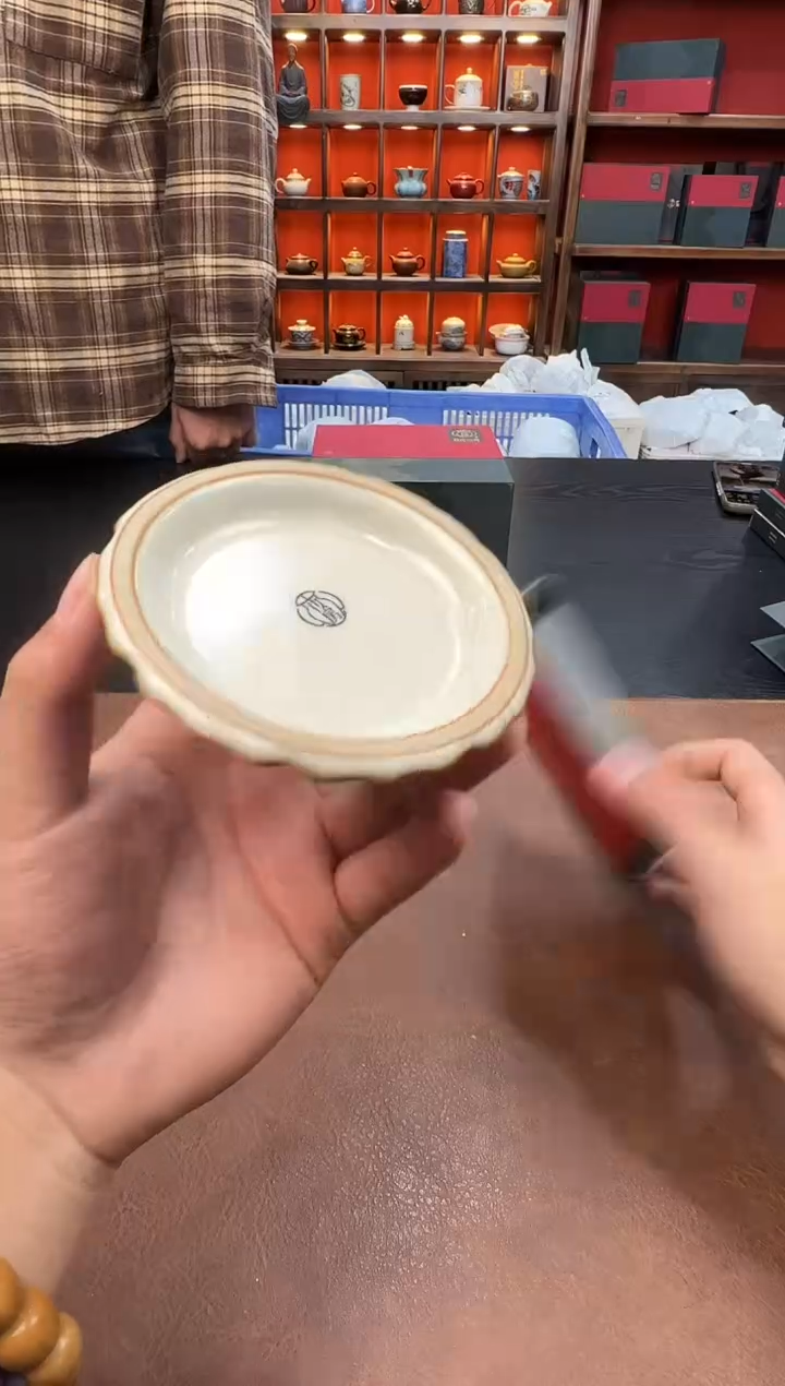 【闪购商品】瓷片黄111111111111111