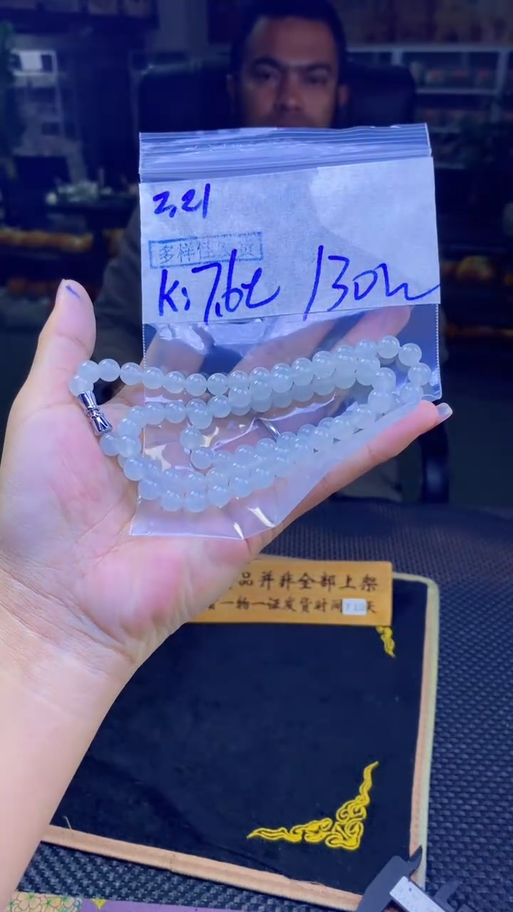【闪购商品】定制翡翠未镶嵌纯天然缅甸翡翠A货 多样性发货只发其一