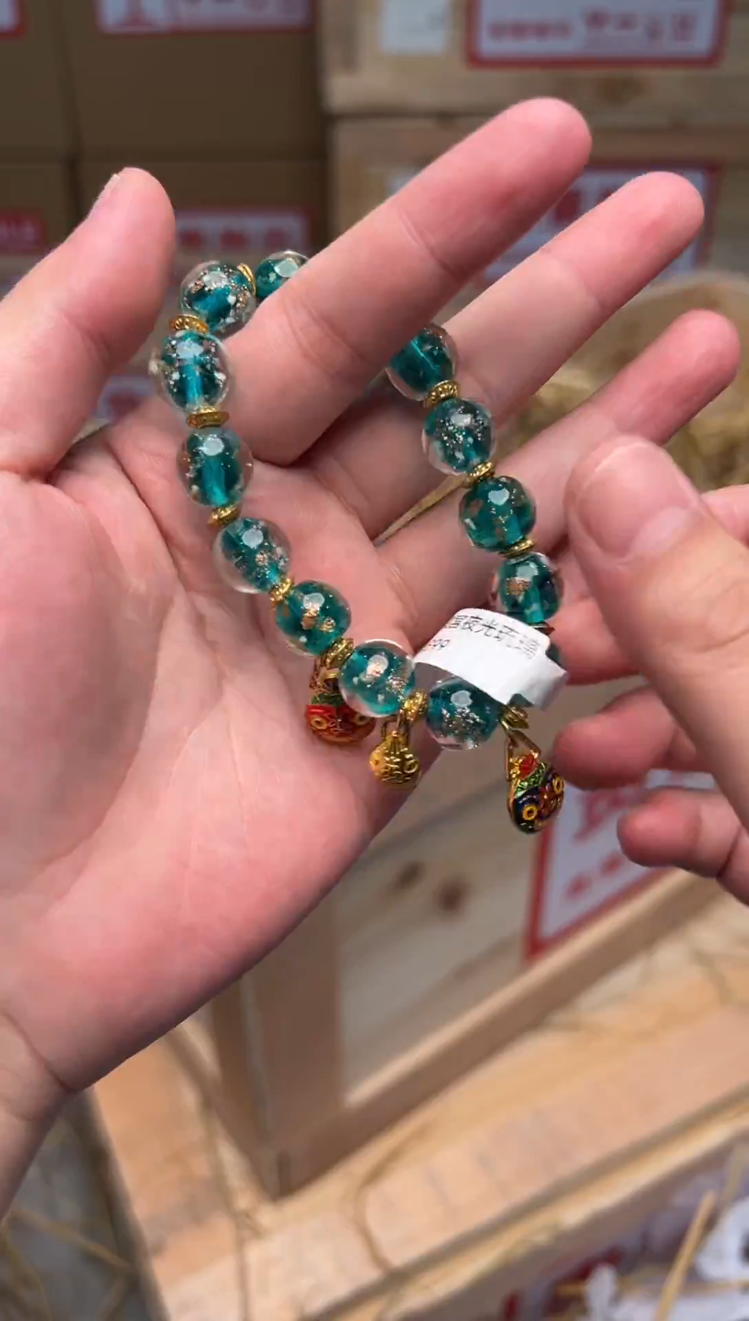 手串显微无间直播清仓手串无礼盒11111