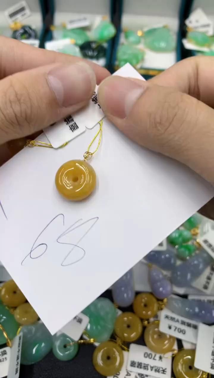 【闪购商品】翡翠颈饰18K金镶嵌号链接111111