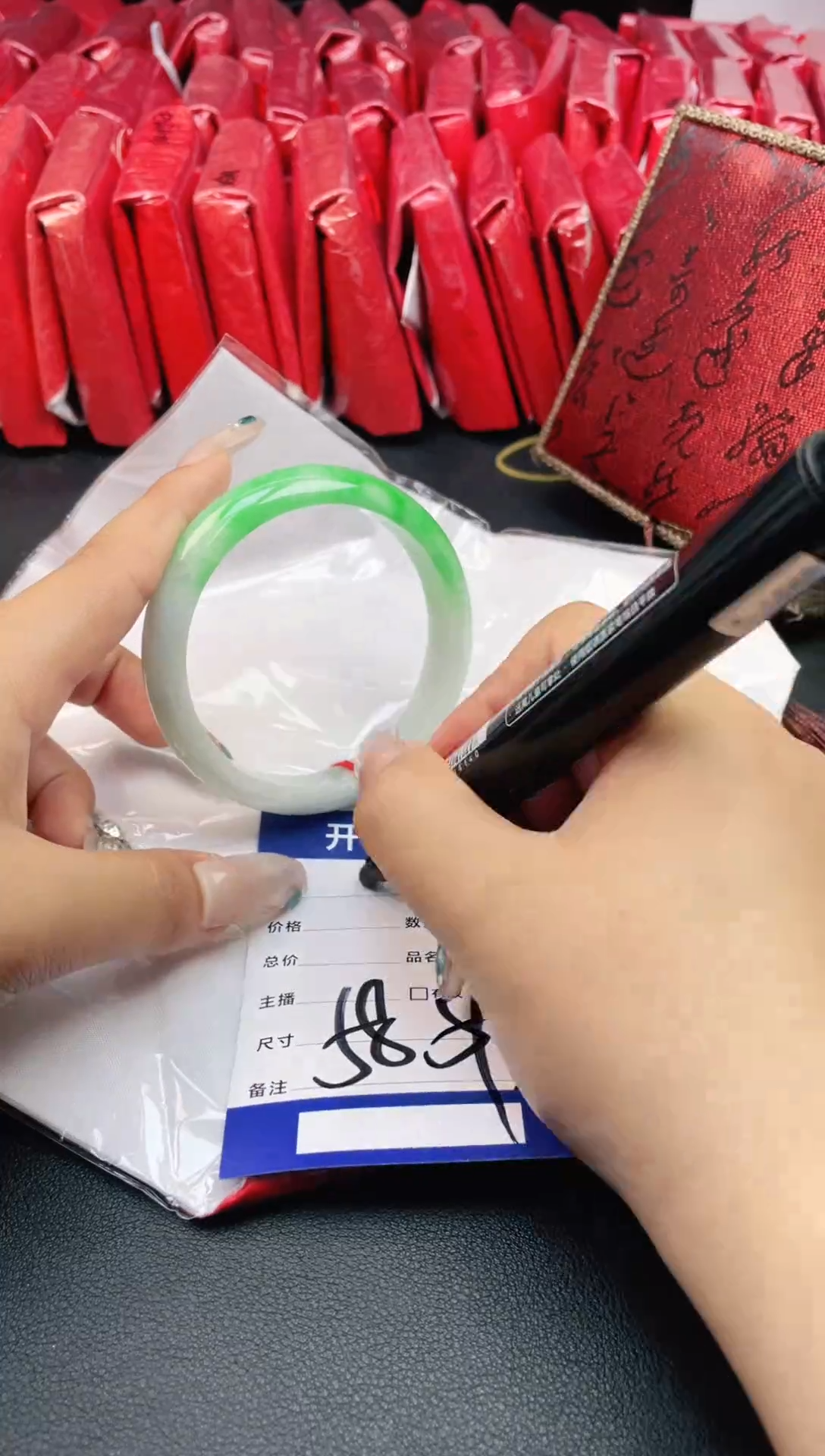圈口适合下单，圈口