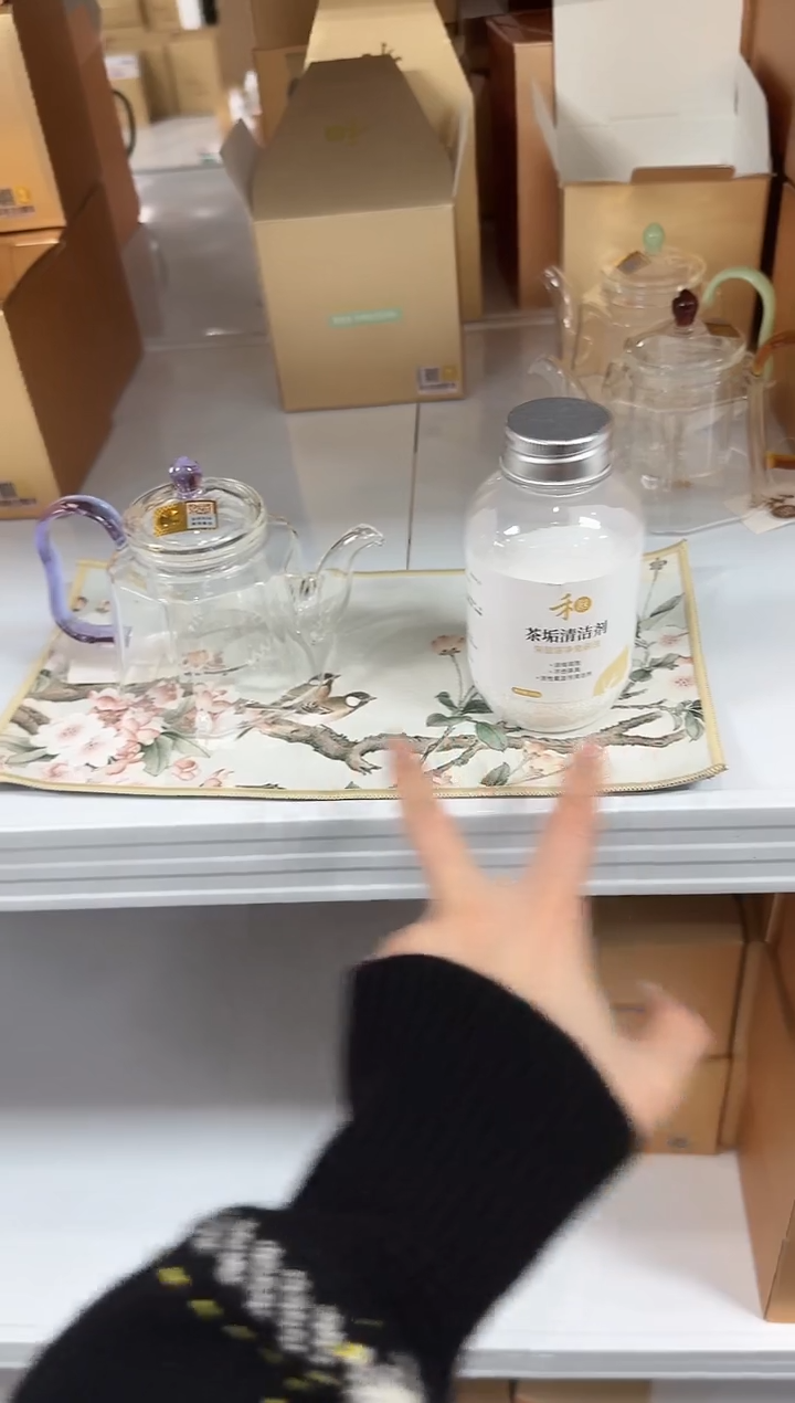 【闪购商品】@@禾器锦瑞壶浅紫色+茶垢清洁剂+茶巾