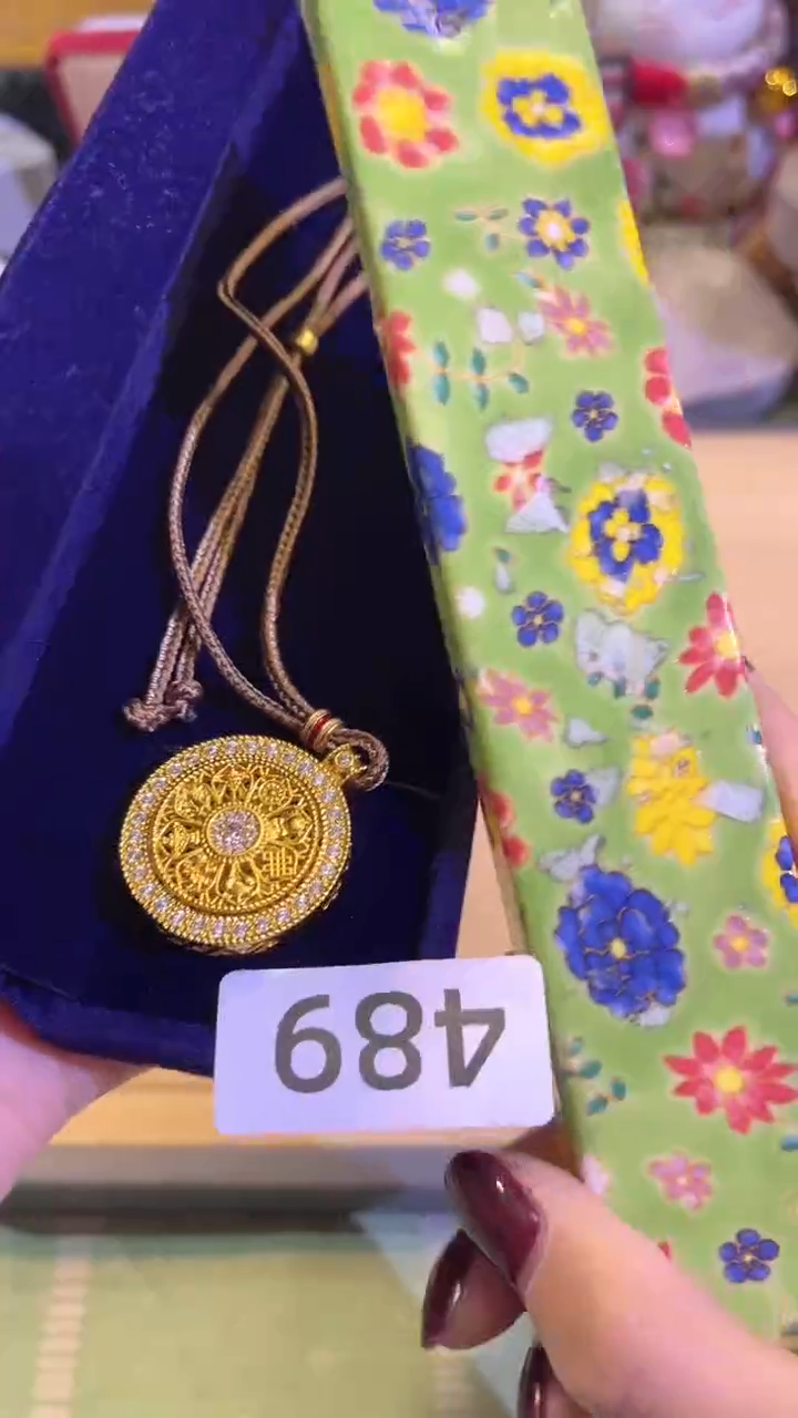 【闪购商品】瓷片陶茶666文玩周边多人