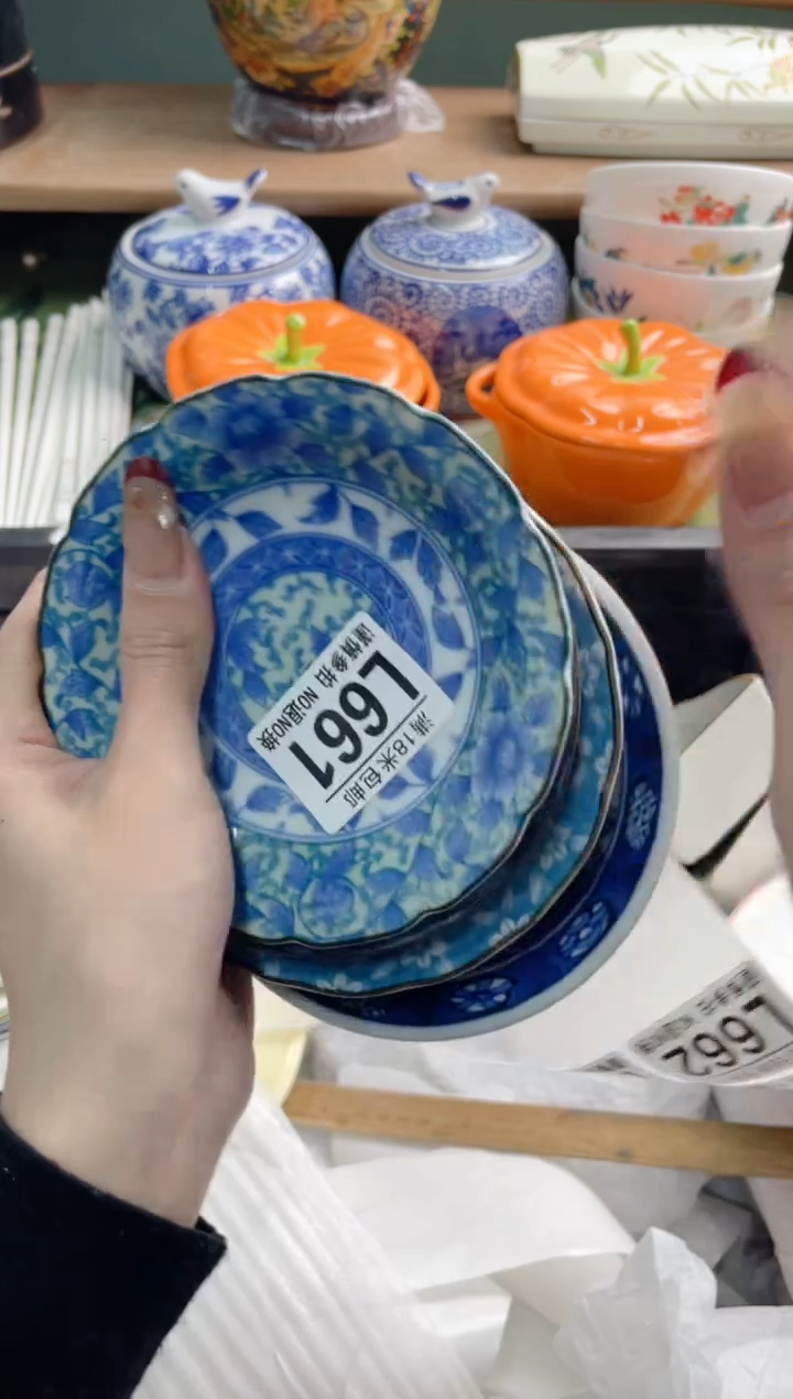 陶瓷小****?L661********