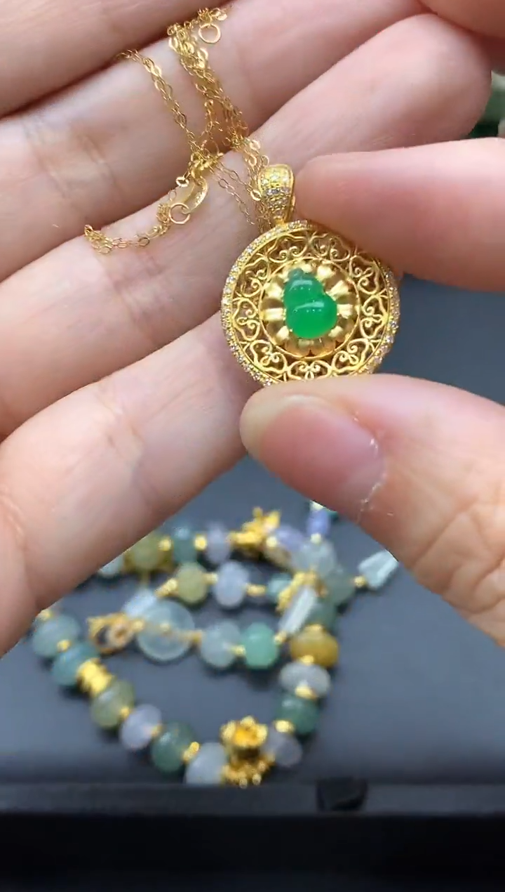 颈饰18K金镶嵌翡翠585-中国好珍宝