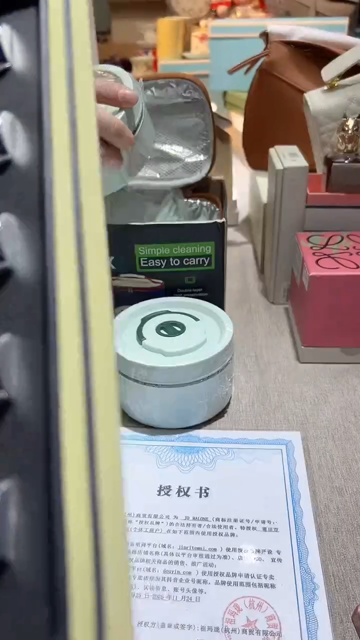 【闪购商品】瓷片算了，真划算买它@@1