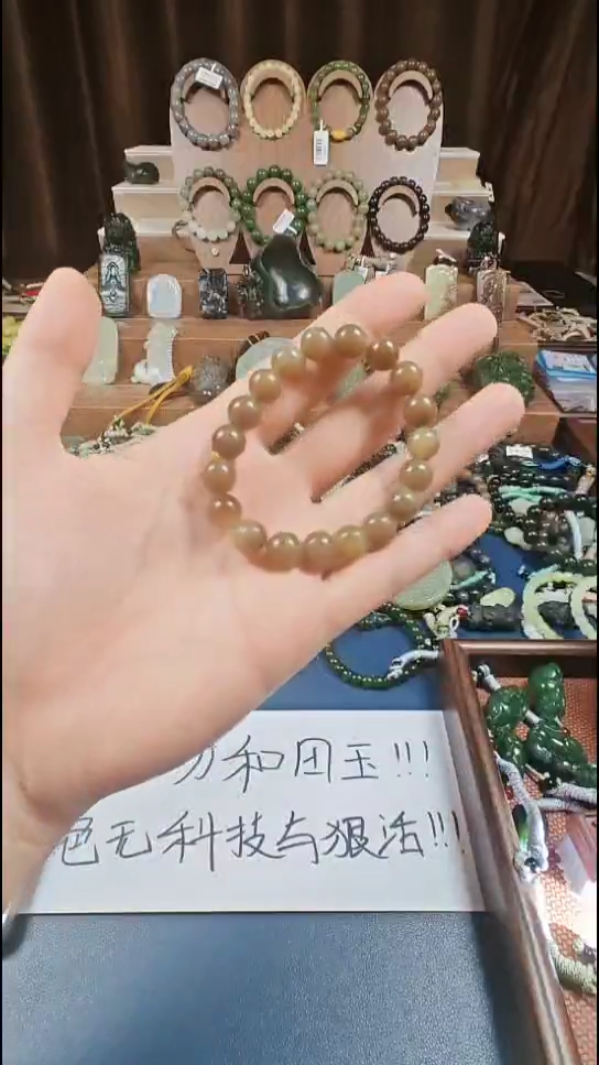 颈饰未镶嵌和田玉多样性发货拍一发一