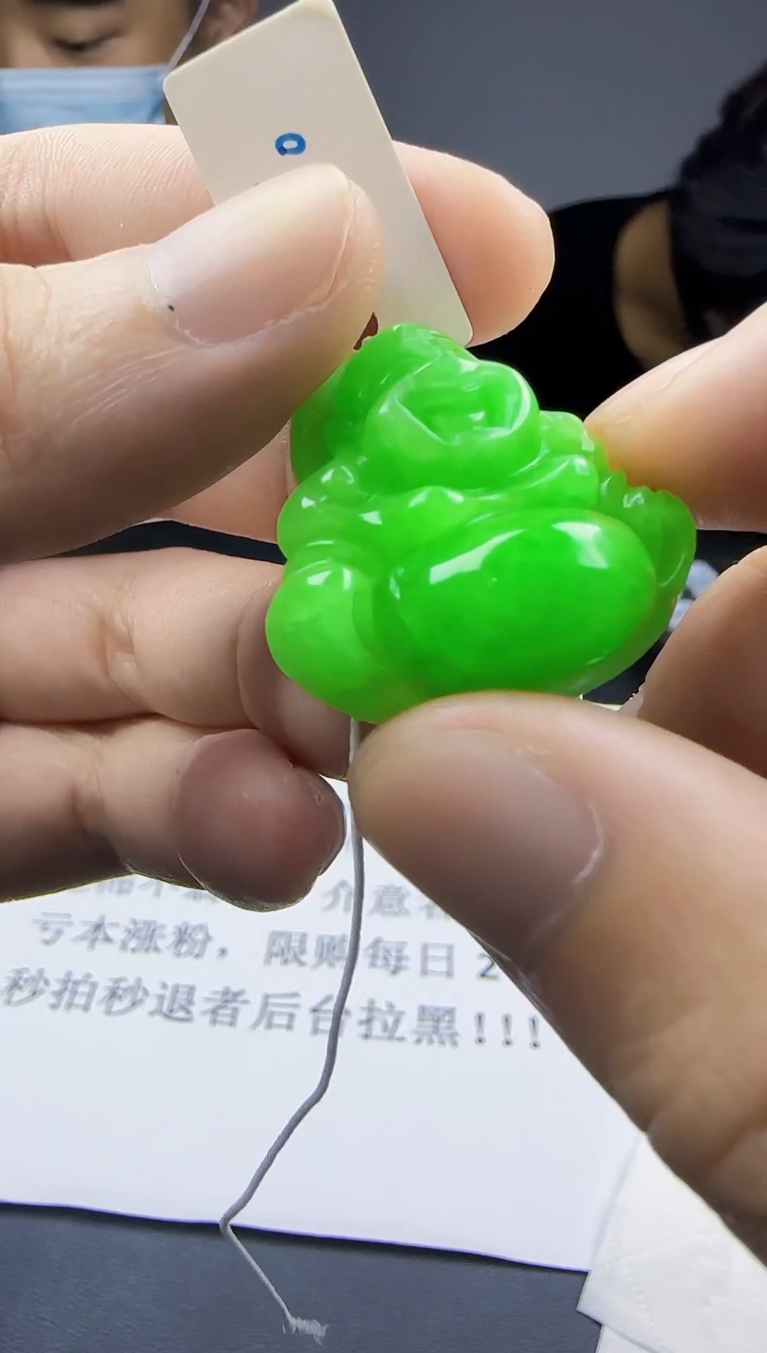 实物为准64一物一拍