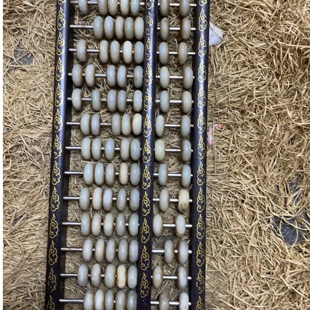 算盘滴血莲花菩提（杰起臻选）