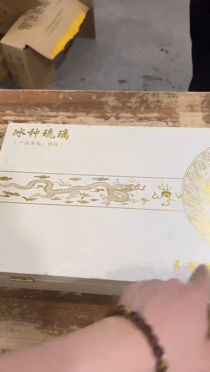 其他【闪购商品】-----