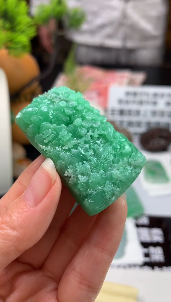 未镶嵌定制翡翠姜*哈---116608