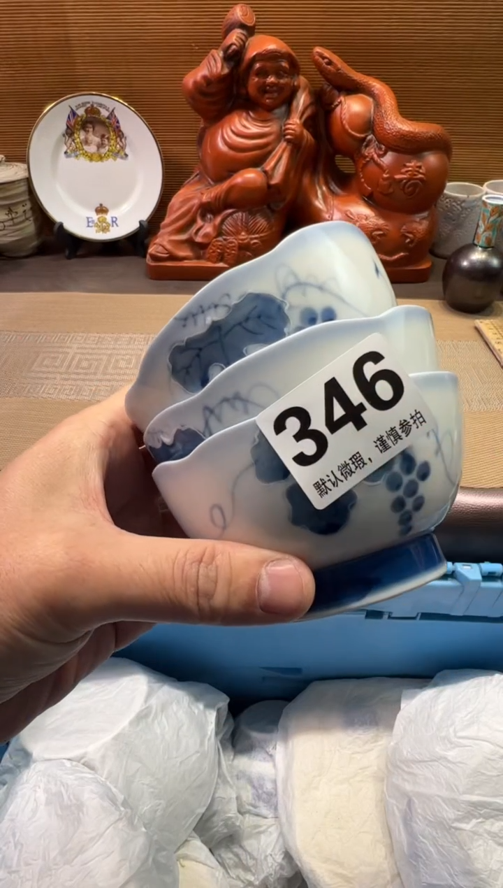 【闪购商品】陶瓷陶瓷陶瓷陶瓷陶瓷
