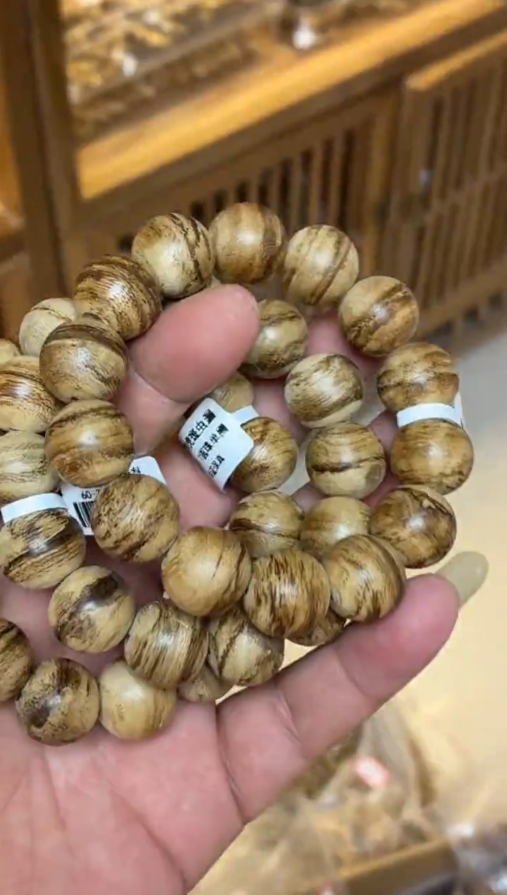 沉香手串 马尼涝圆珠单圈虎斑虫漏1.7多样性发其一