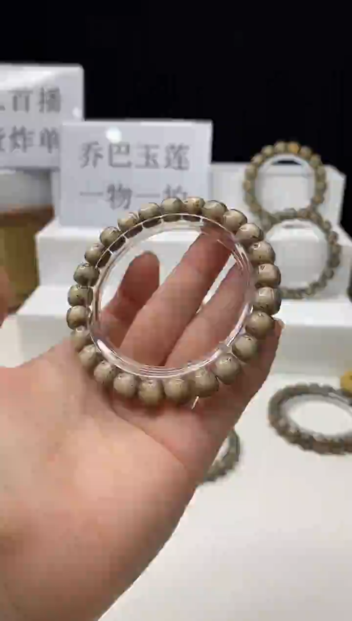 星月菩提手串348 9*8mm A38