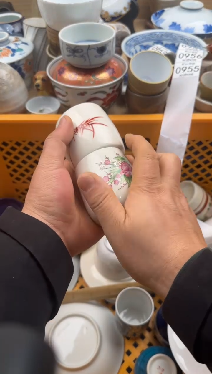 955默认微瑕，满20元包邮