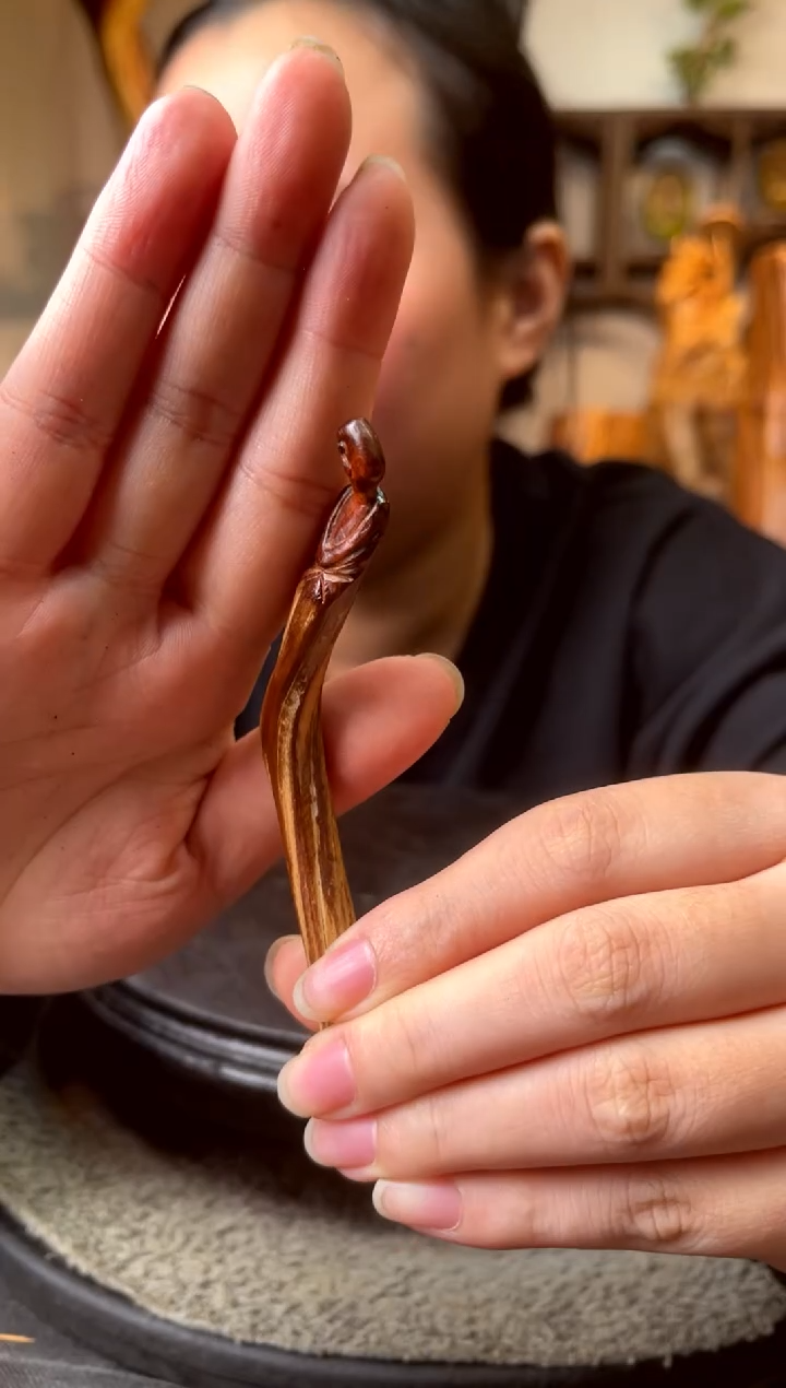 柏木（崖柏）崖柏小件