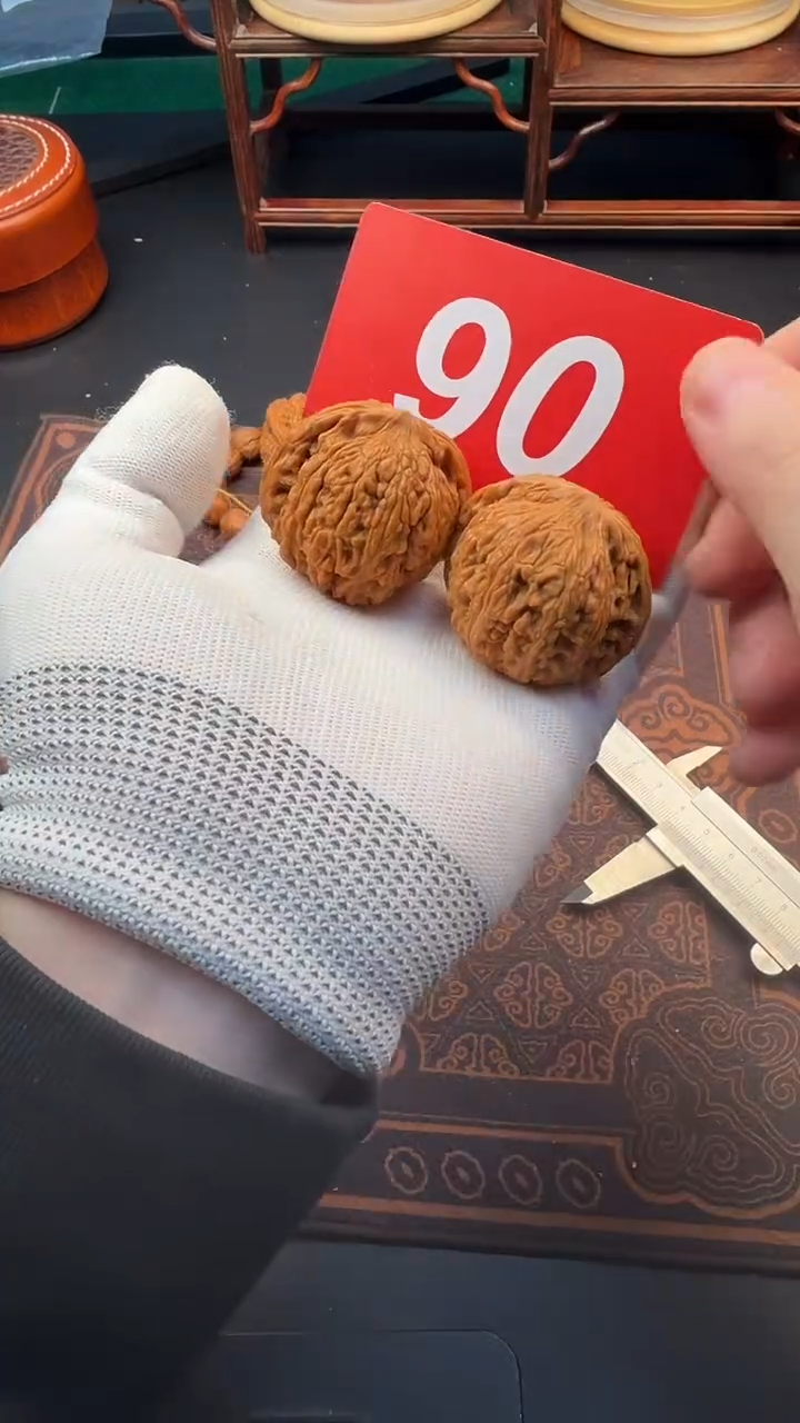 把件文玩核桃42绣球