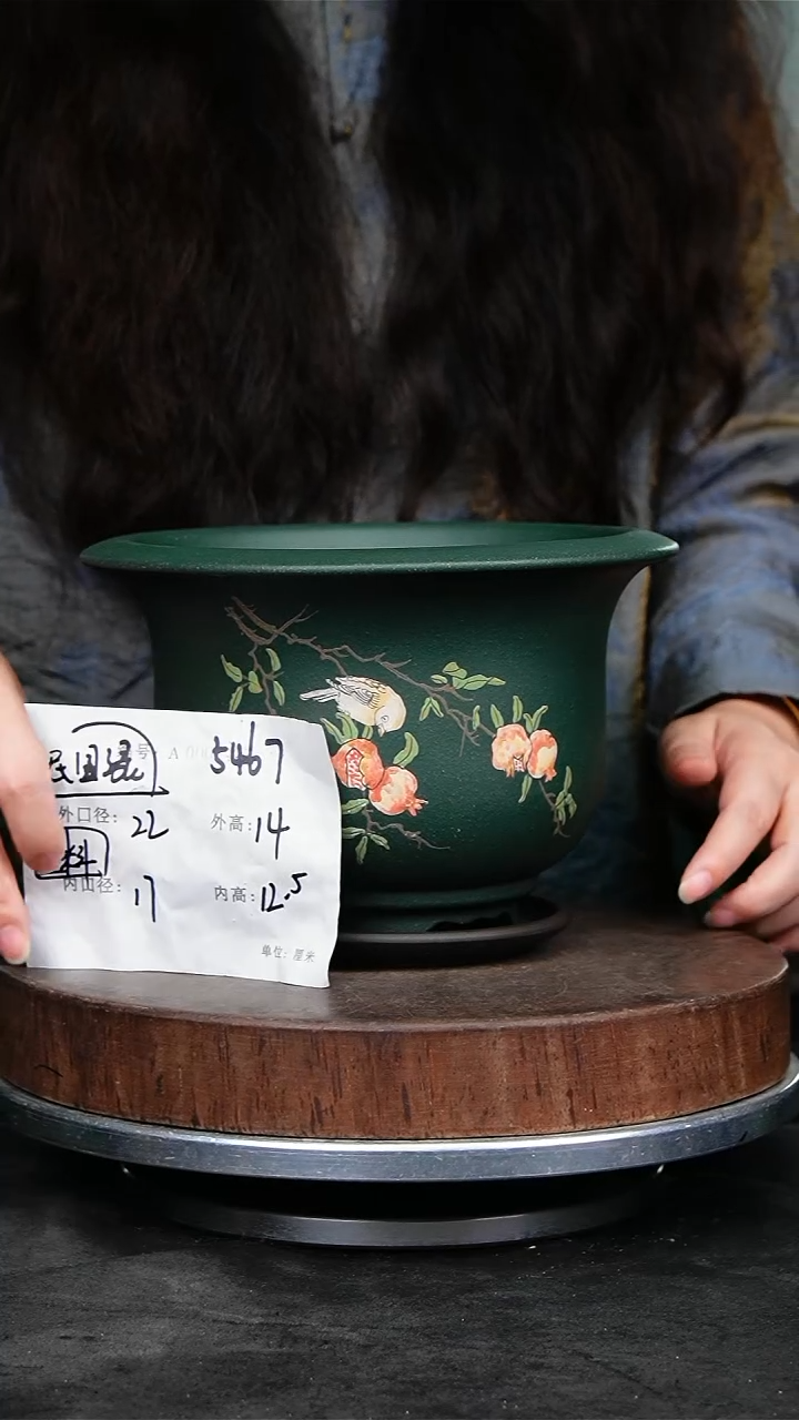 紫砂花盆5467+z紫砂花盆