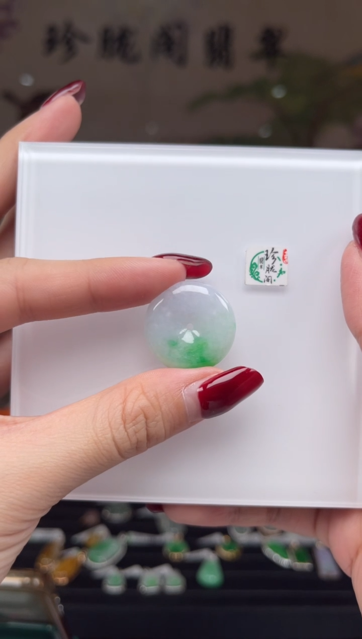 【闪购商品】翡翠颈饰未镶嵌6号标签撕毁不退换