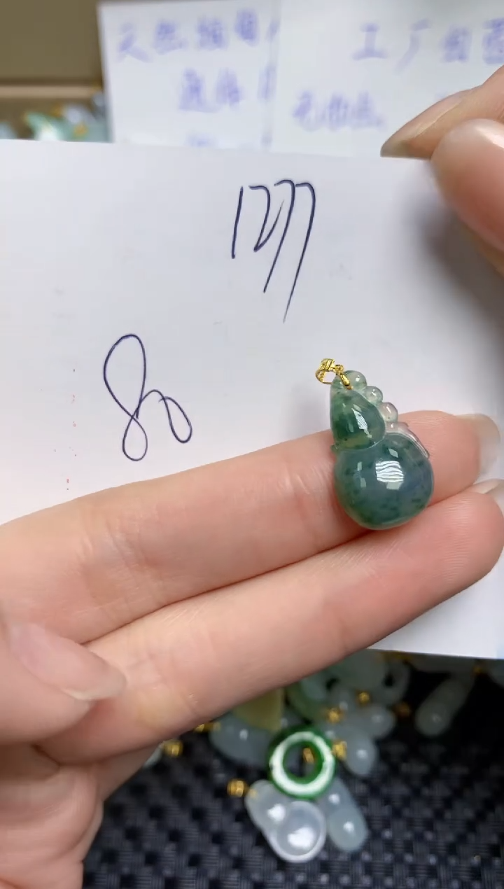 【闪购商品】翡翠颈饰18K金镶嵌天然缅甸A货翡翠