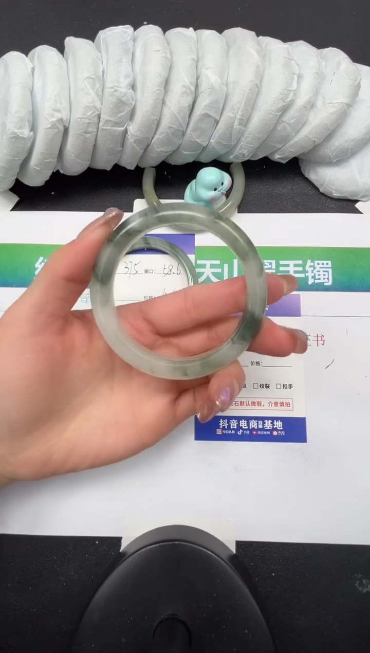 【闪购商品】石英质玉手镯未镶嵌376-56.3