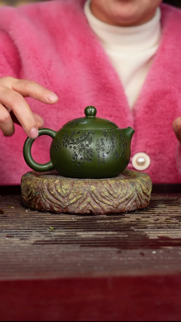 宜兴原矿紫砂壶茶壶宜兴原矿紫砂壶茶壶240C