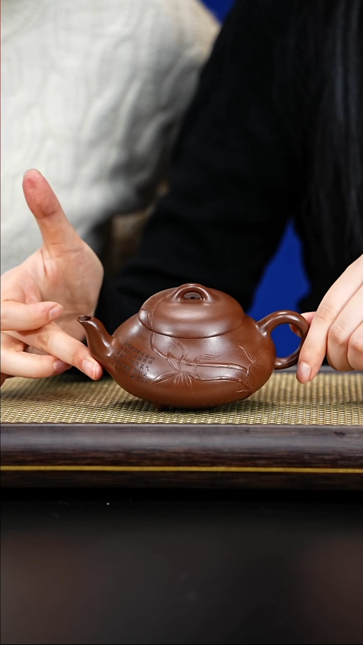 紫古斋紫砂杨菲125