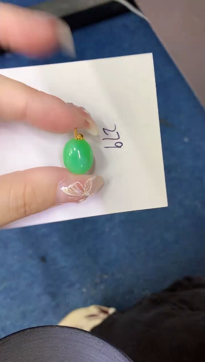 【闪购商品】翡翠颈饰18K金镶嵌000000000000