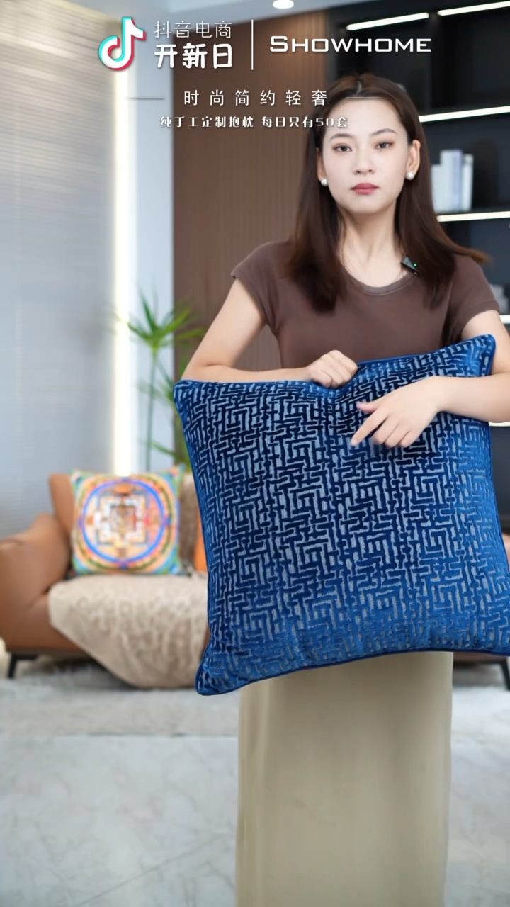 布兰格蓝色55X55带芯