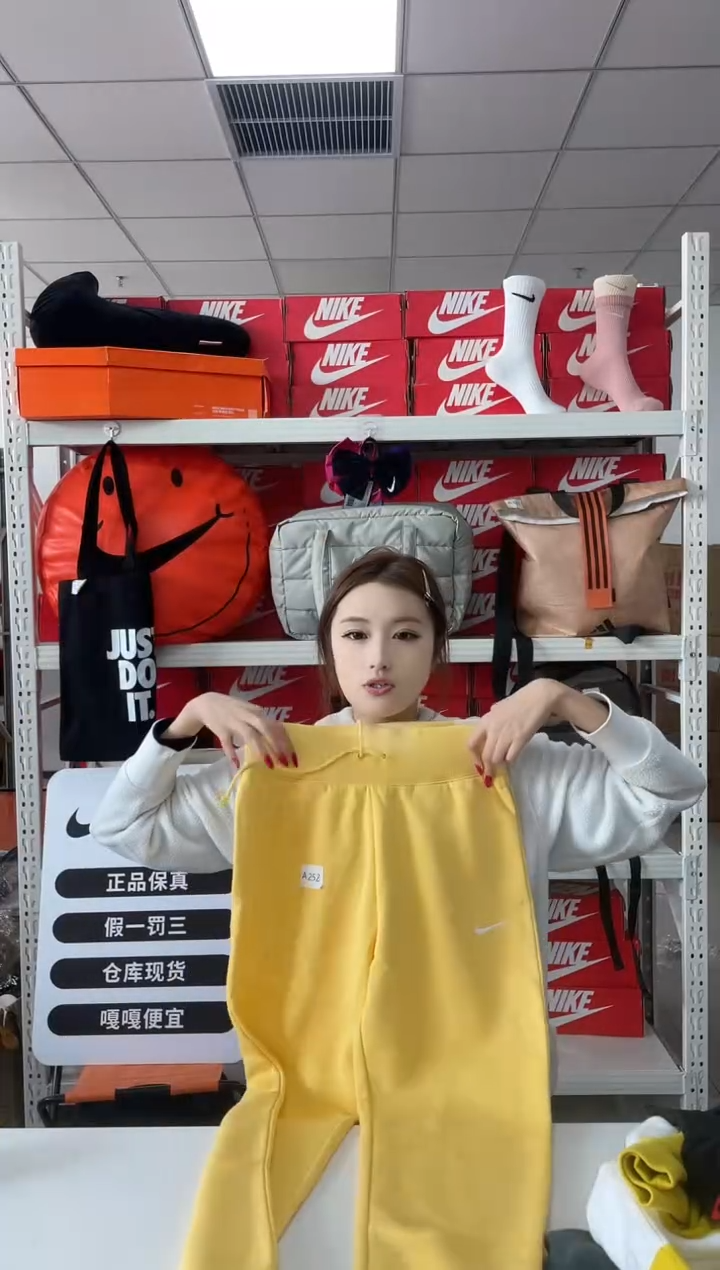 编码 252 尺码  m胸围衣长  正品直播间过款