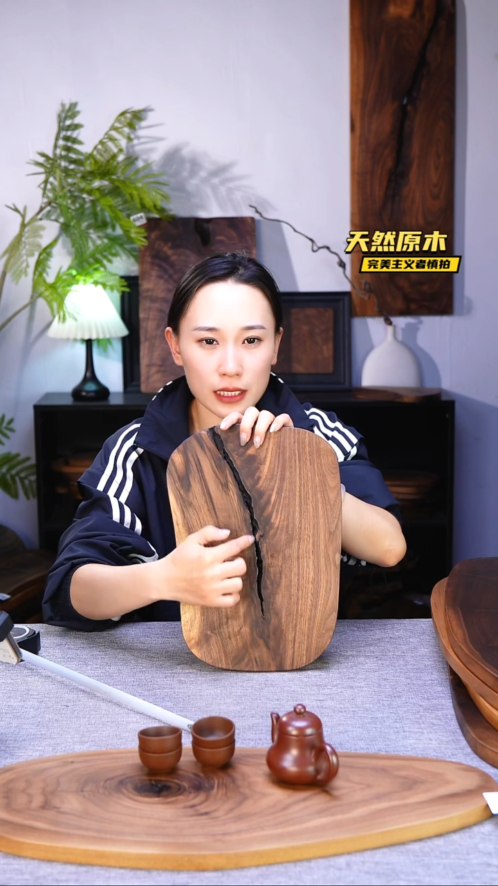 木北美黑胡桃原木.干裂疤结不属于商品质量问题完美主义者慎拍