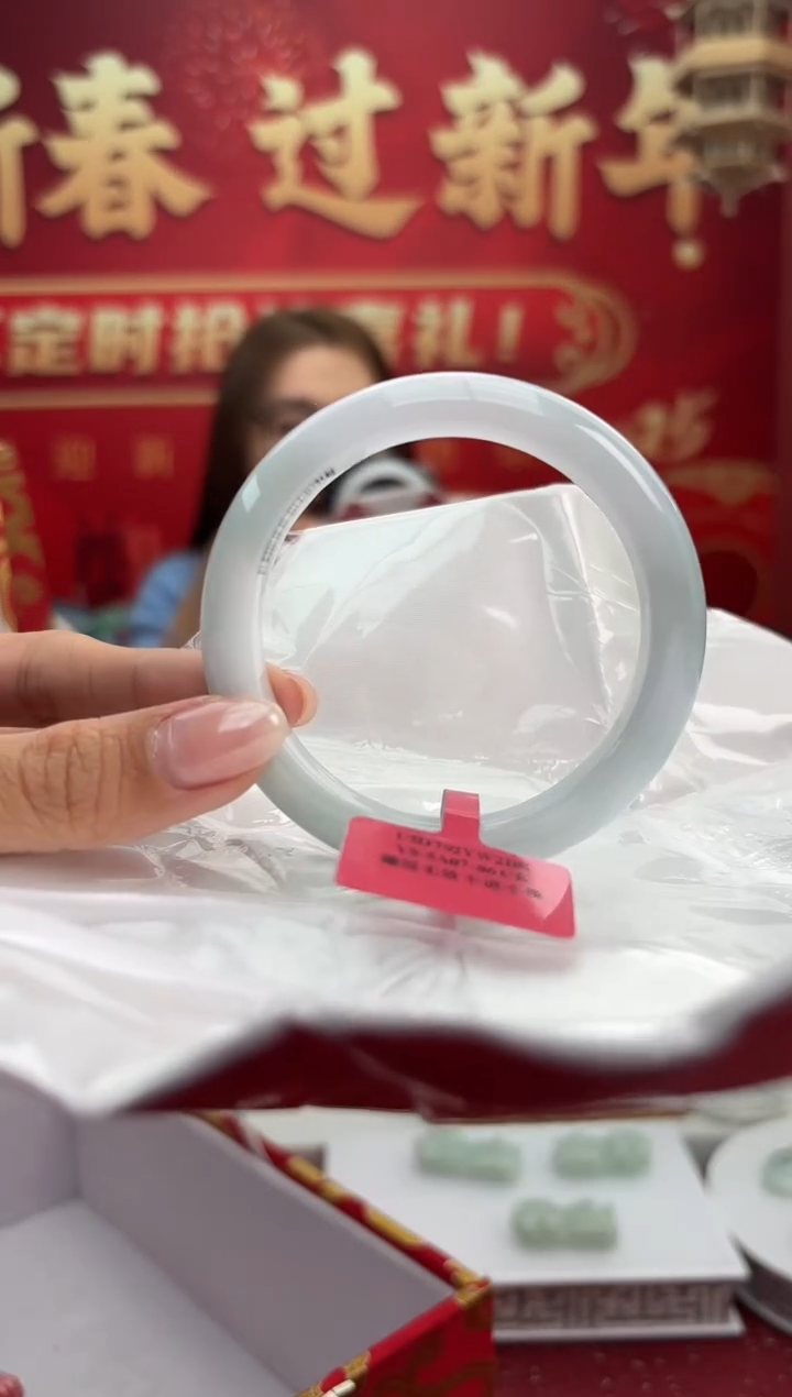 【闪购商品】翡翠手镯未镶嵌22手镯