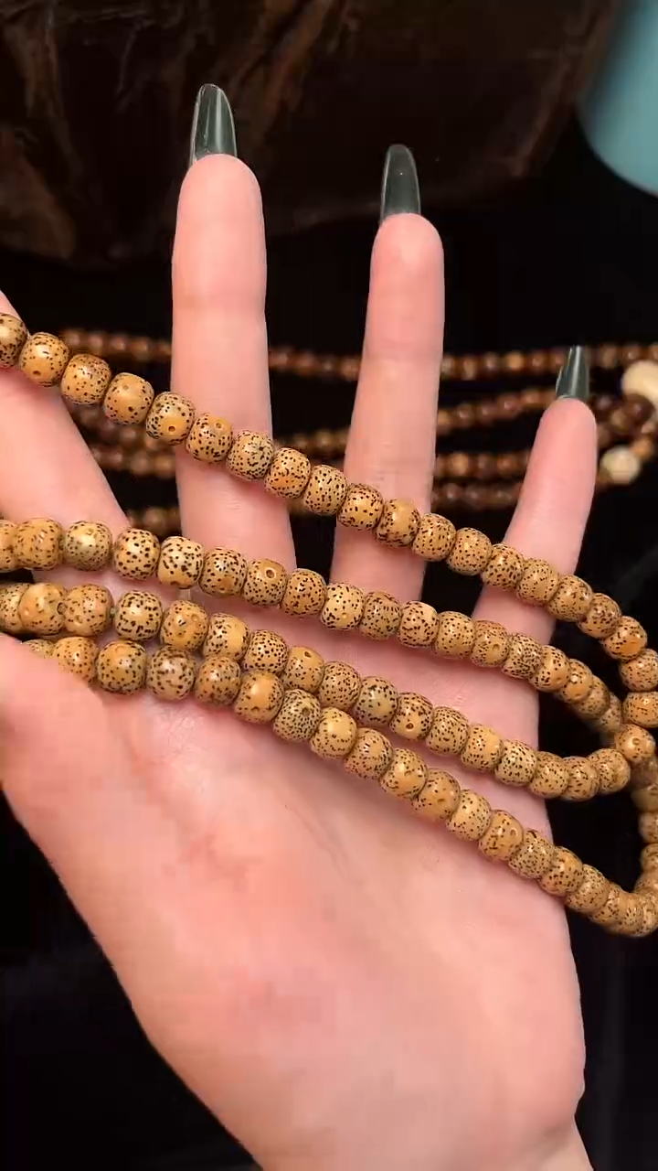 吊坠星月菩提精工级黄皮陈籽桶珠长串