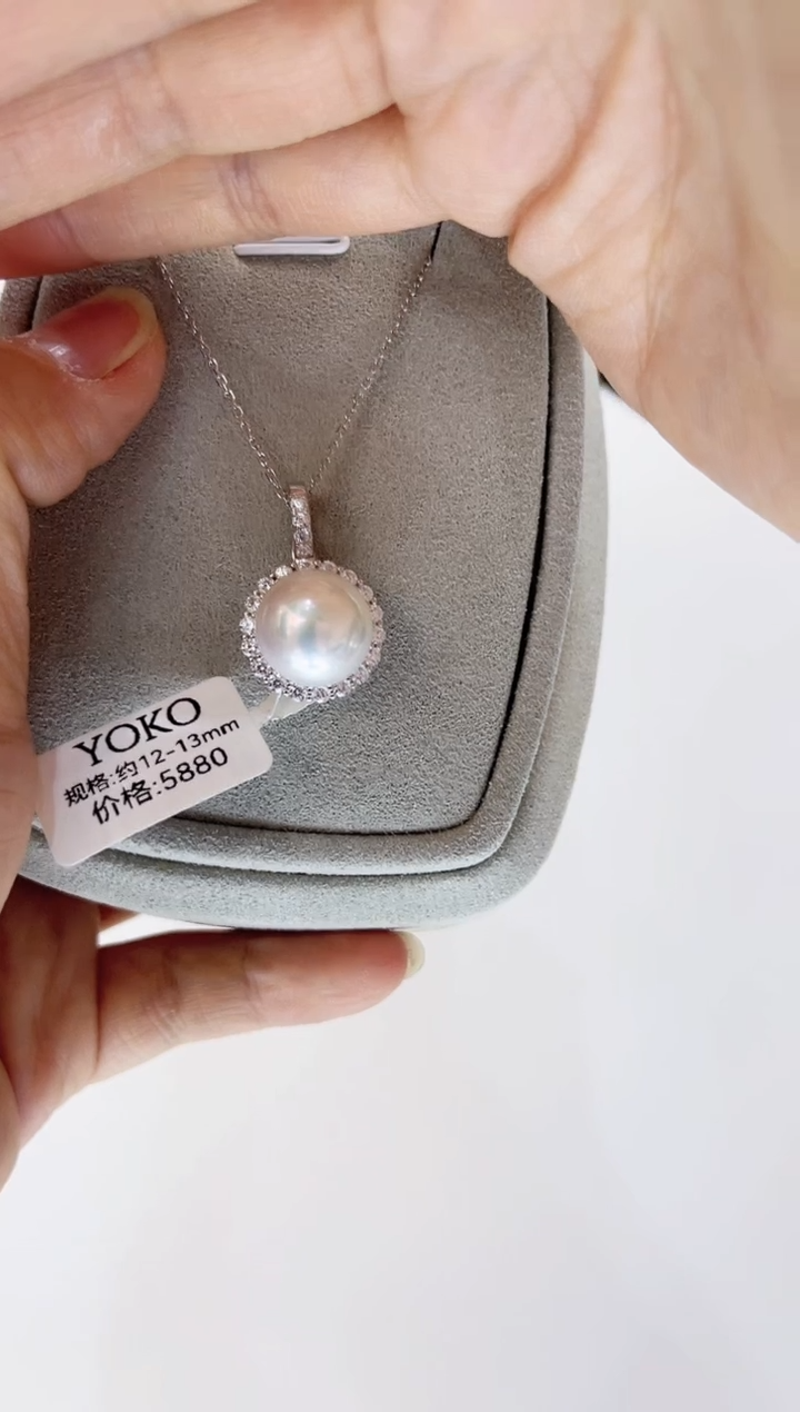 【闪购商品】淡水珍珠吊坠(赠链)银S925镶嵌吊坠