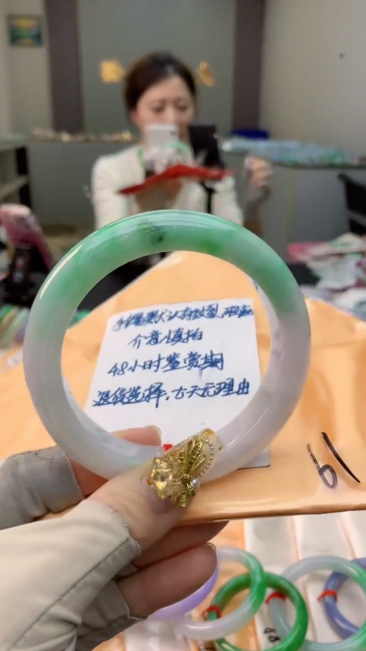 未镶嵌手镯翡翠0668658388