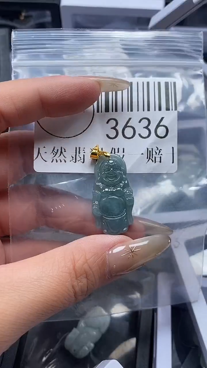 颈饰未镶嵌翡翠3636