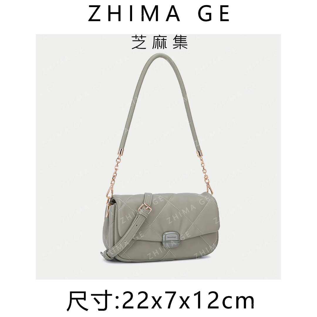 【芝麻集】【大巧克力】QYX-81539-薄雾绿RAIN.CUN百搭腋下斜跨女包