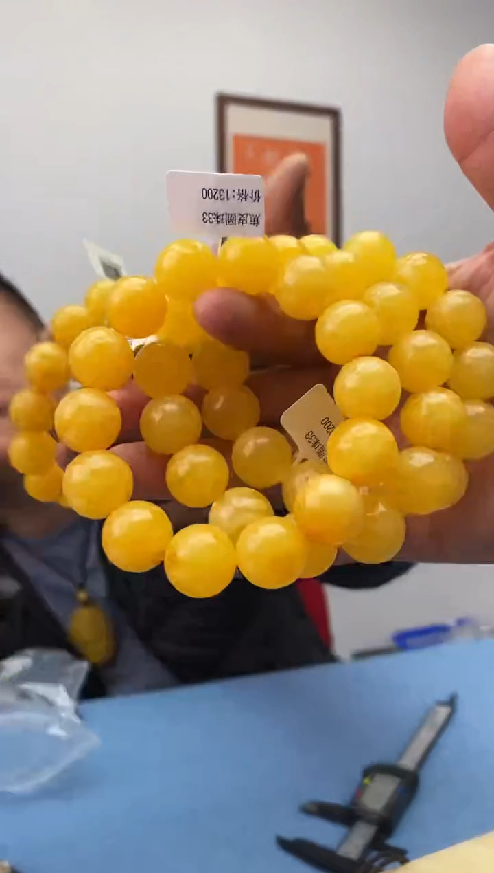 琥珀未镶嵌珠宝奇石假一罚十，多样性发一件033