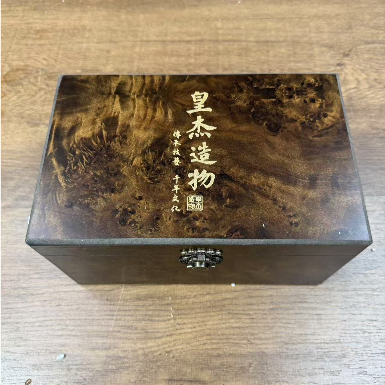 【闪购商品】器度茶器甄选链接（不带礼盒）@@E461