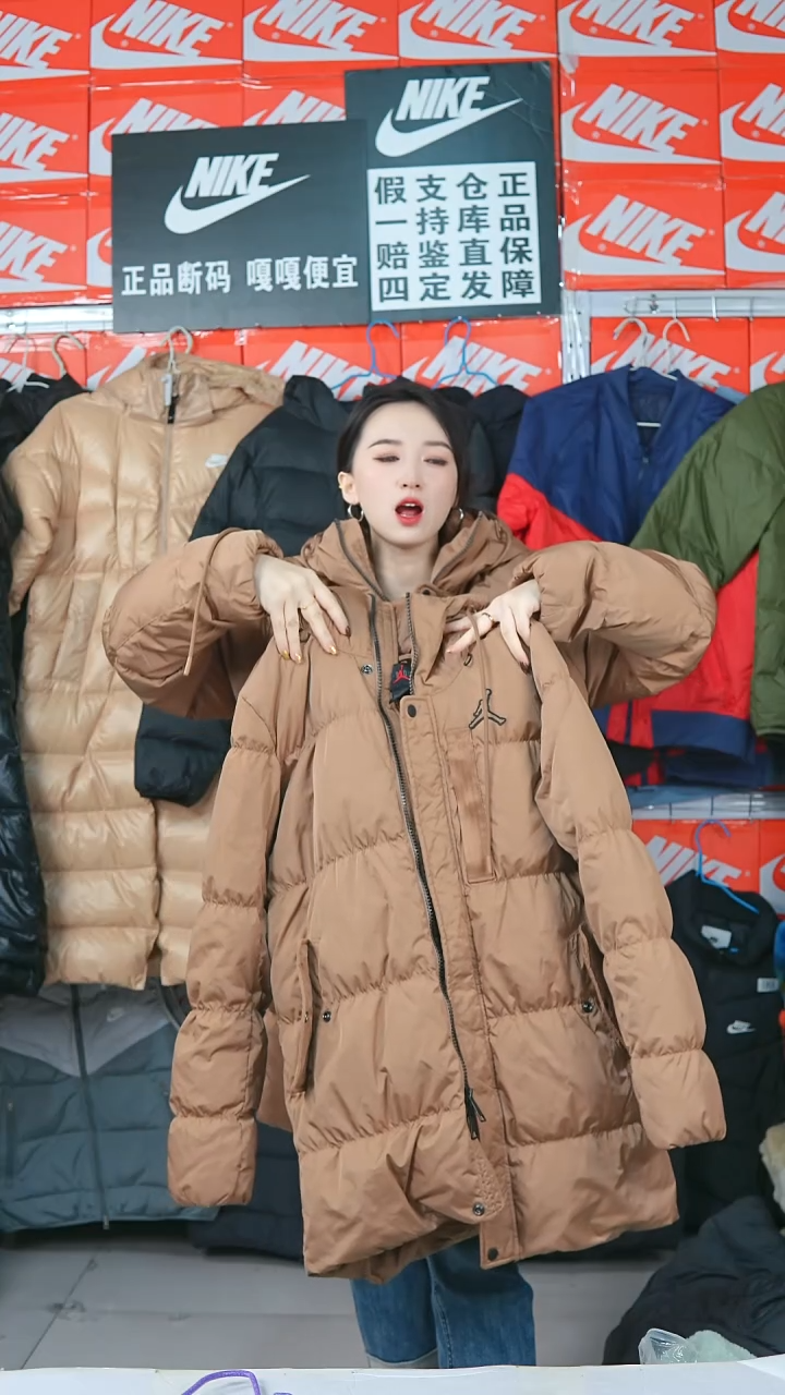A835 闪购编码Nike/Jordan运动衣以直播间过款为准尺码XS