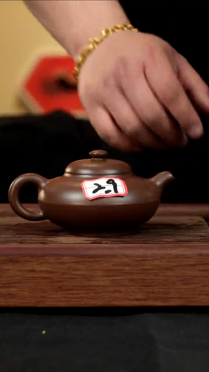 【闪购商品】紫砂茶壶紫砂壶29号