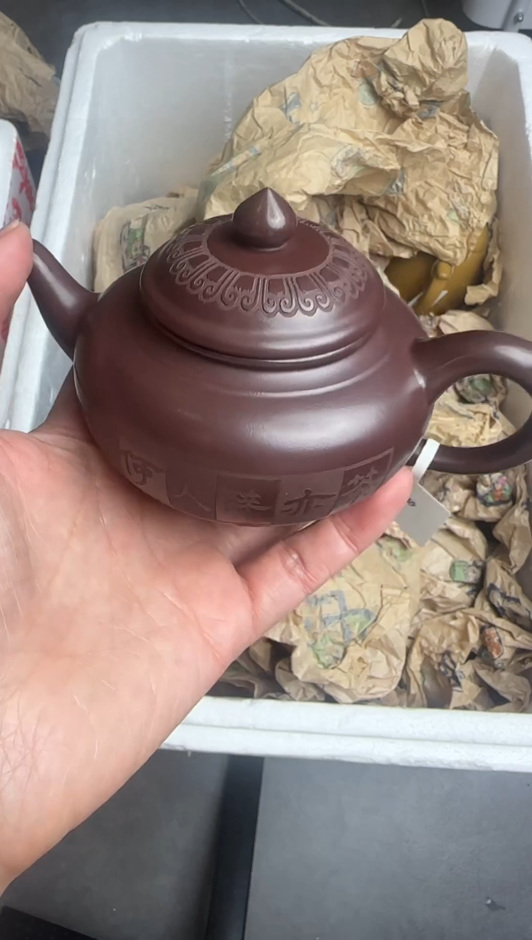 【闪购商品】紫砂茶壶宜兴原矿紫砂壶