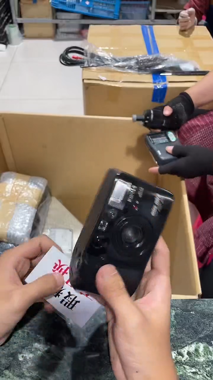 快***蛋中古二手不退不换62
